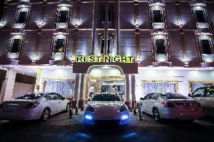 Rest Night Hotel Suites Al Hamra Riyadh Exterior photo